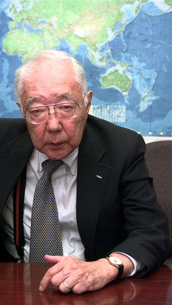 World War II hero Yeiichi 